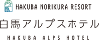 白馬アルプスホテルのロゴ