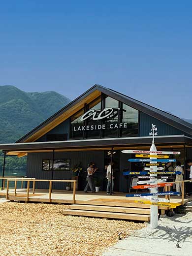 ao-lakeside-cafeの画像