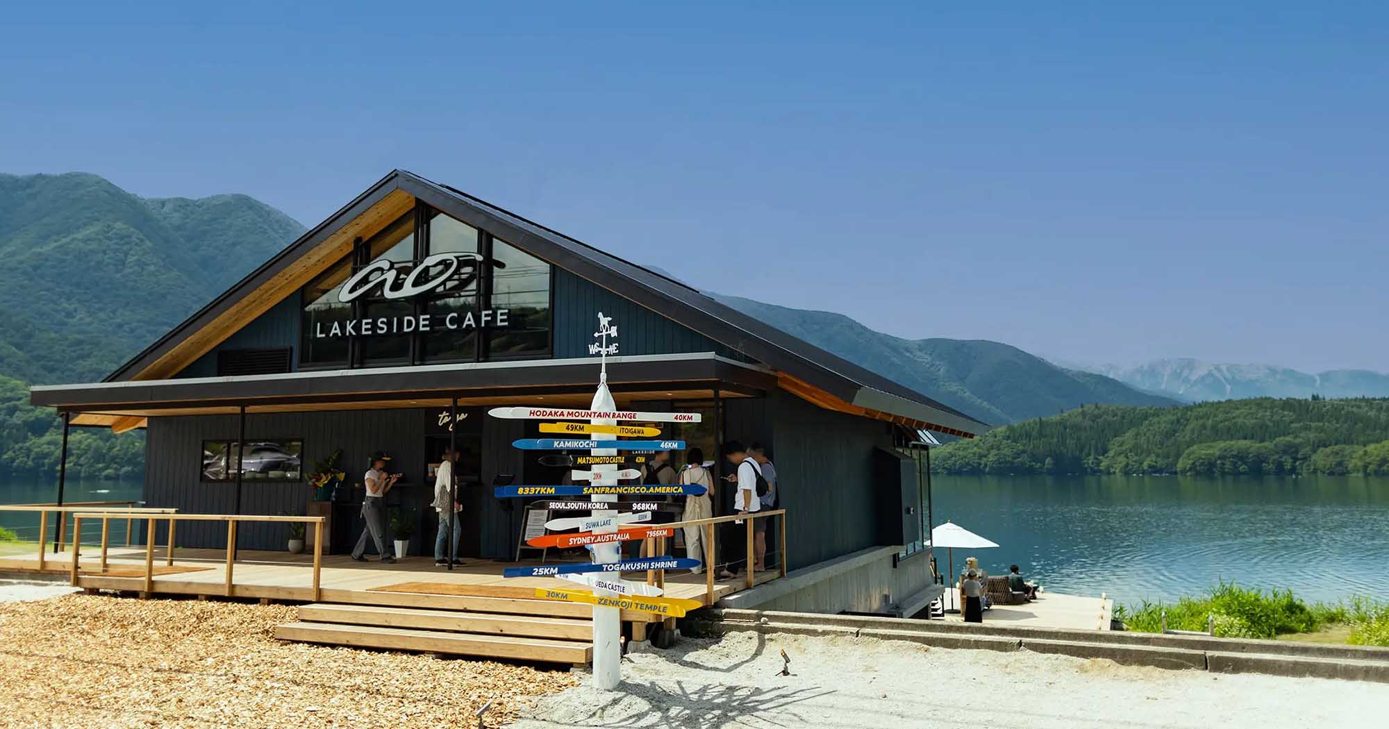 ao LAKESIDE CAFE