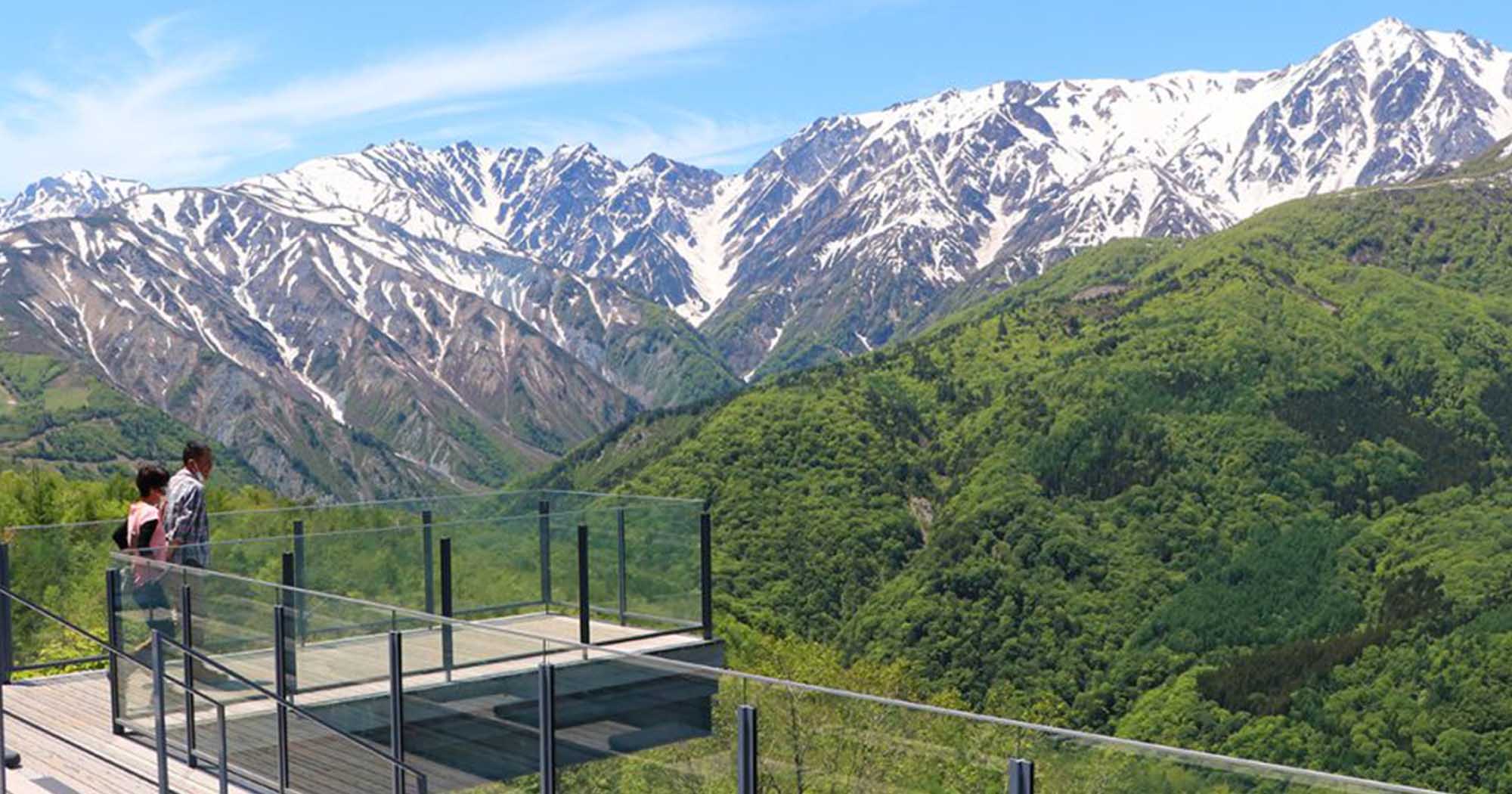 Hakuba Mountain Harbor