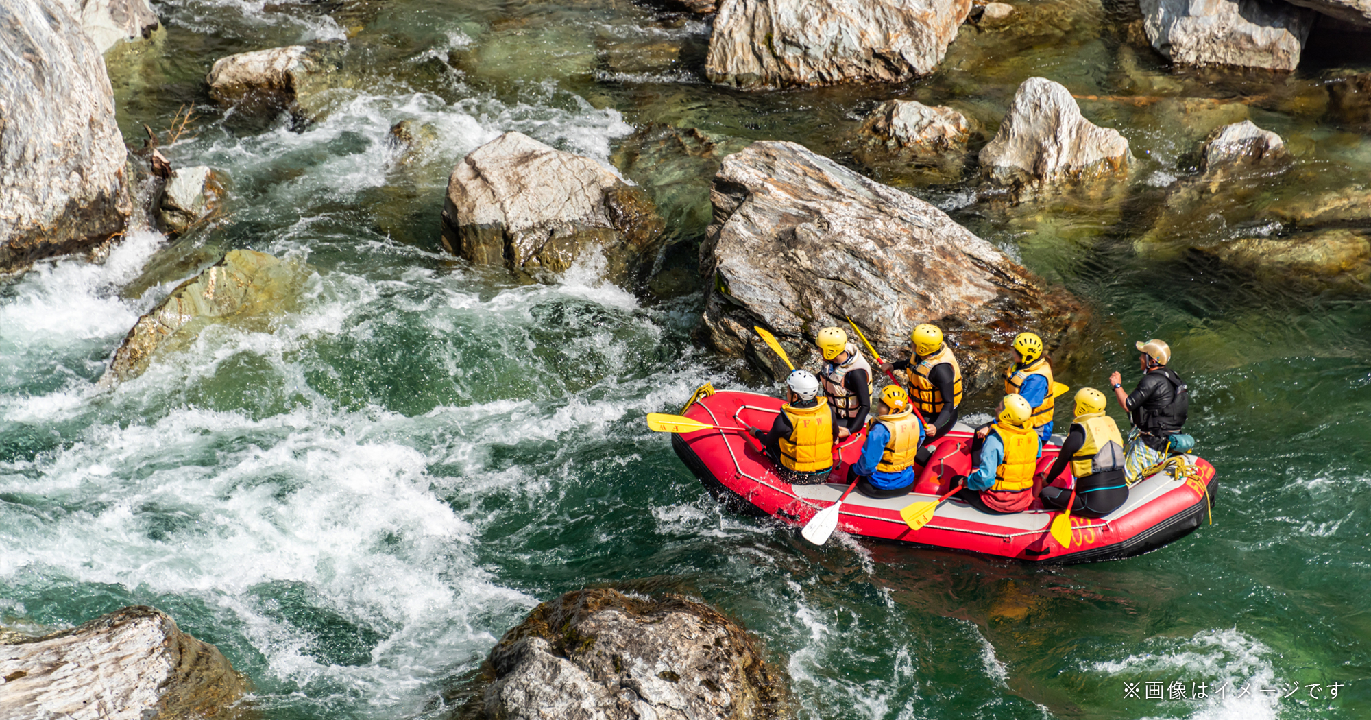 Hakuba Lion Adventure
