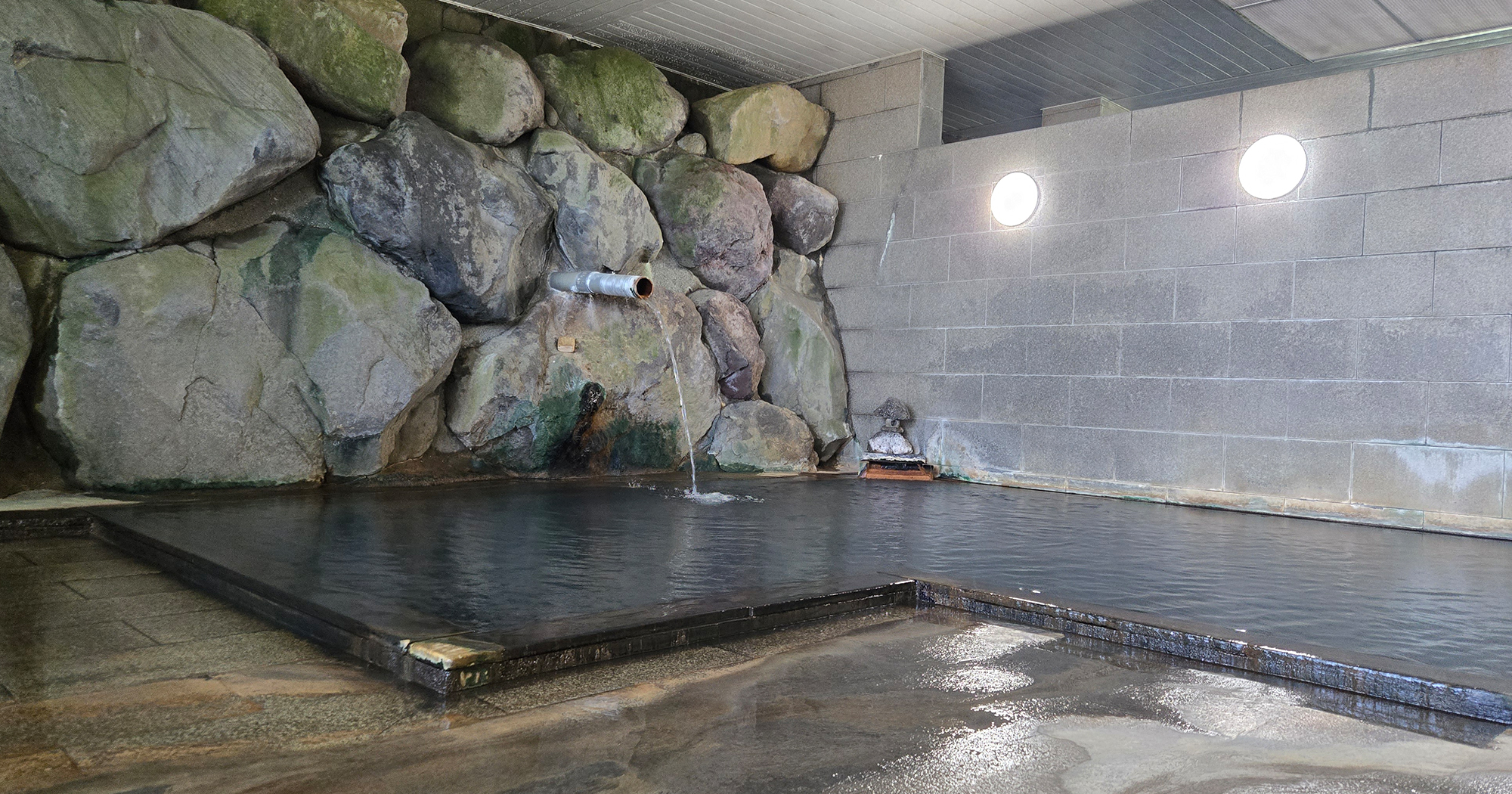 Onsen